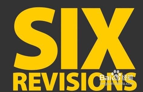 怎么样制作立体字？