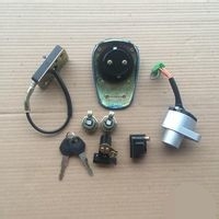 道奇酷威如何配油箱钥匙