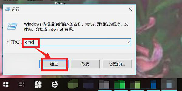 如何查看局域网共享打印机的打印历史记录
