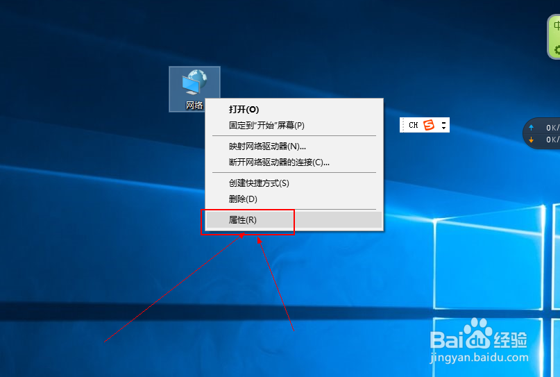 win10怎么查看电脑的mac地址