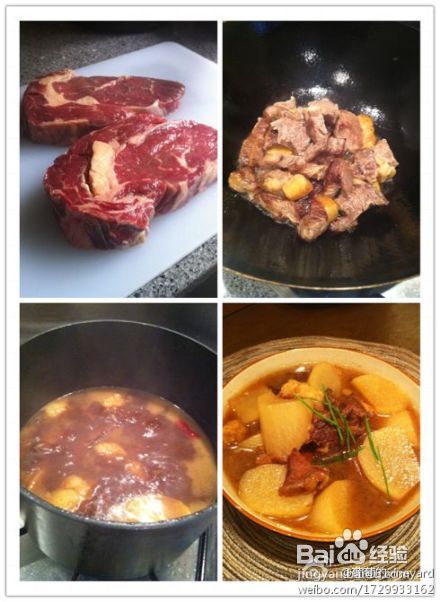 热身，暖心－－萝卜炖牛肉