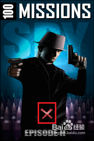 100扇门13关攻略