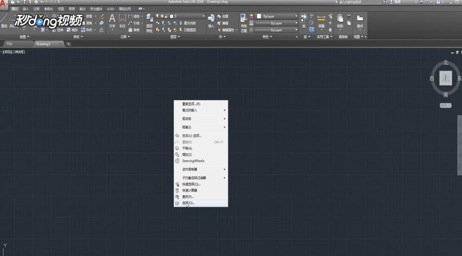 CAD中如何改变拾取框大小