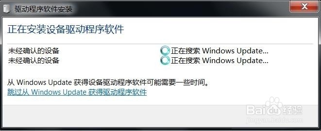倍思一拖五USB-A口HUB功能使用