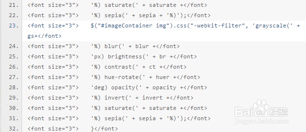好程序员分享CSS和JS打造一个简单的图片编辑器