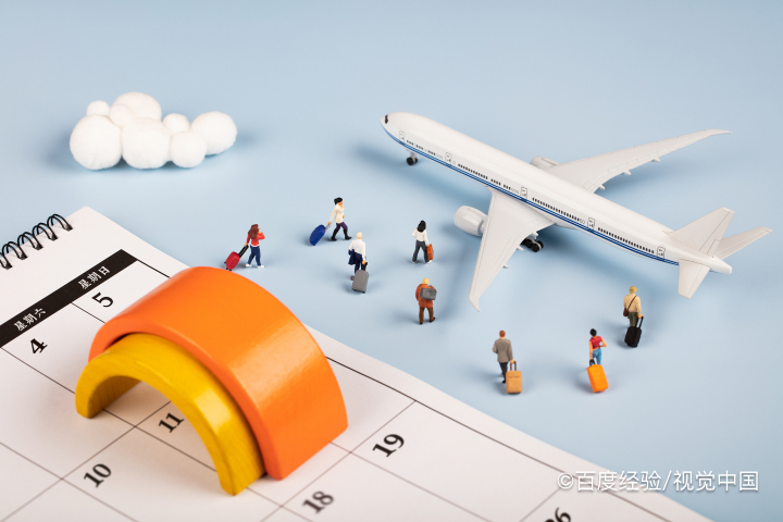 单双休是怎么休息的