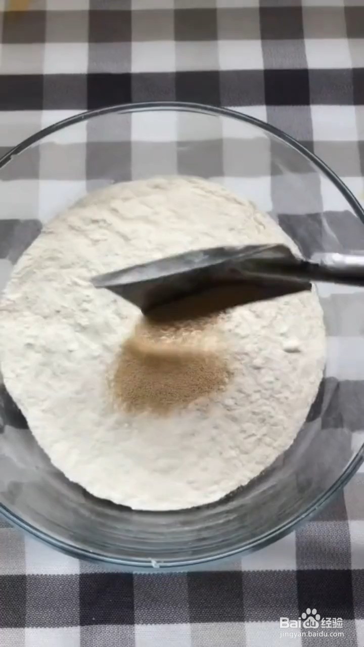 怎么在家做旺仔小馒头