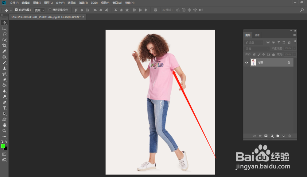 制作动漫效果的人物图像