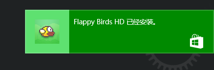怎么装win8的metro应用