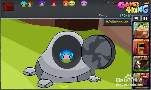 可爱的小鹿逃脱游戏攻略