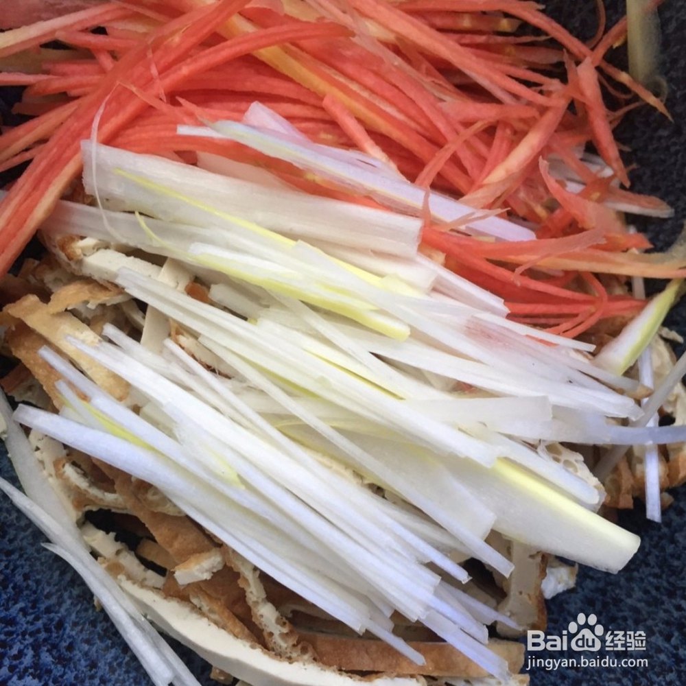 油豆腐丝拌西芹