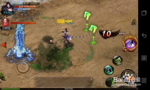 《神魔》鬼姬意外转型？资深玩家分析鬼姬技能