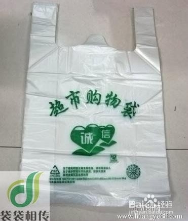 坐长途汽车的一些注意事项