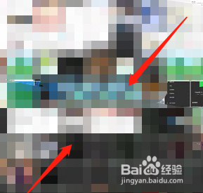 一刻相册如何切换年布局