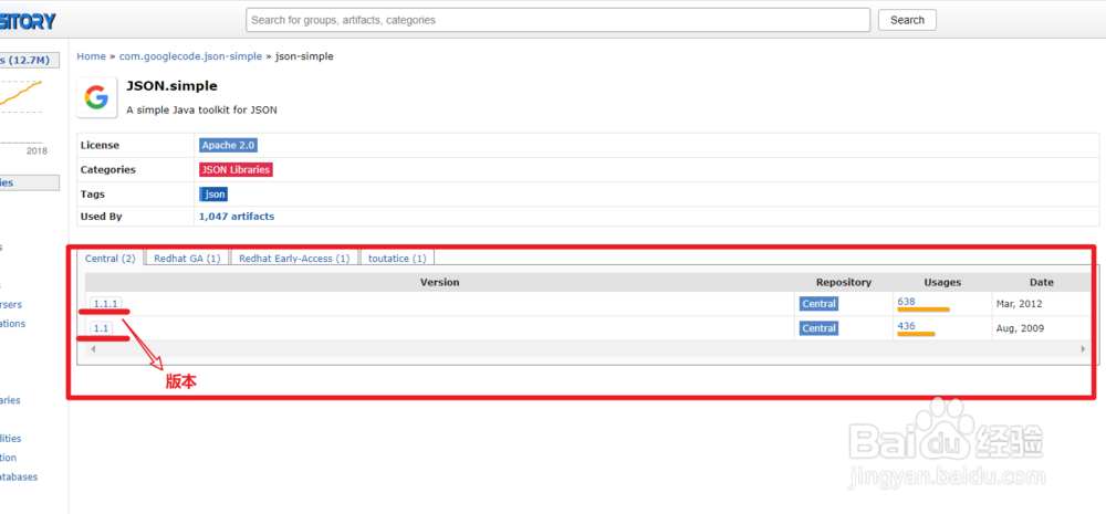 如何下载Maven的以及配置本地maven库