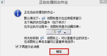 cad怎么批量导出pdf