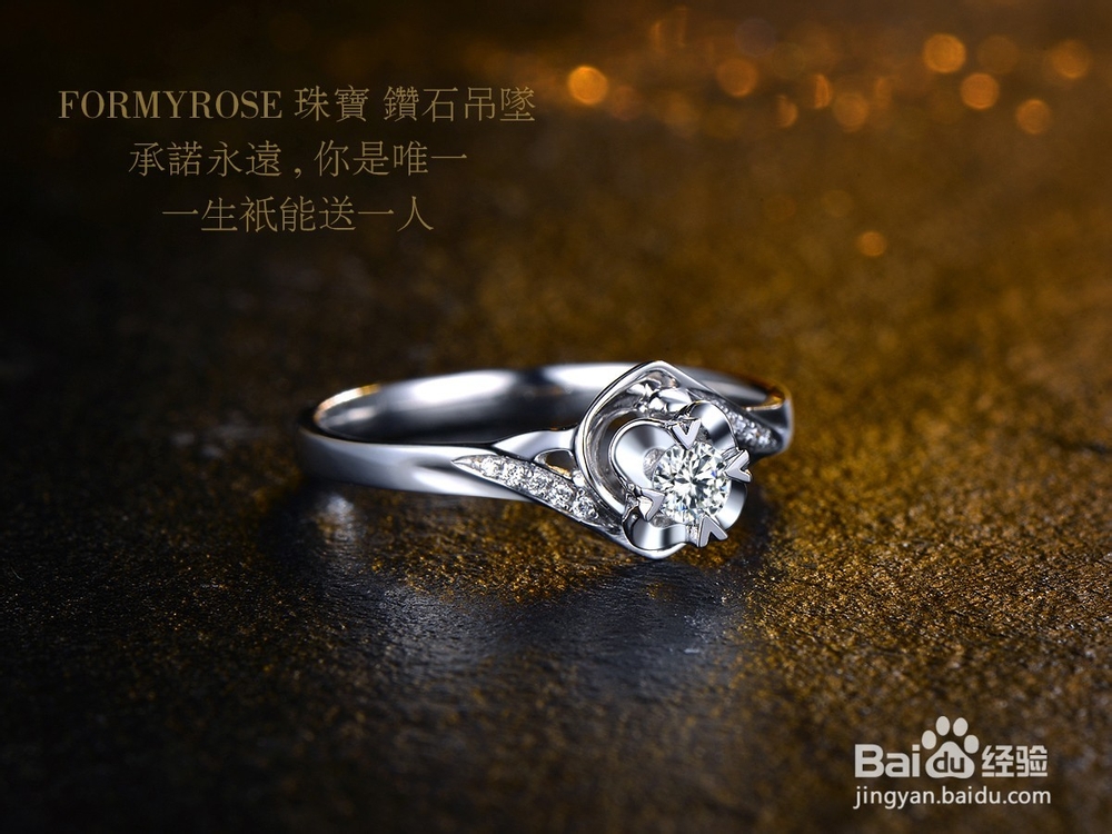 一周年结婚纪念日送老婆什么礼物