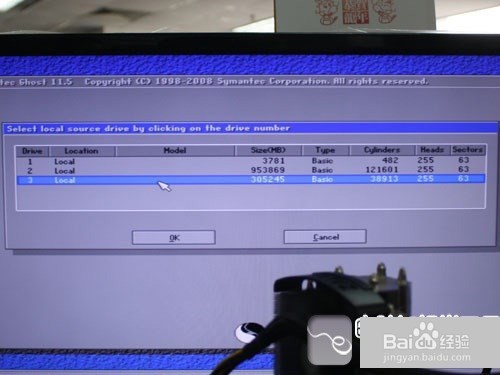 AMD显卡如何设置双显卡切换和两个硬盘对拷