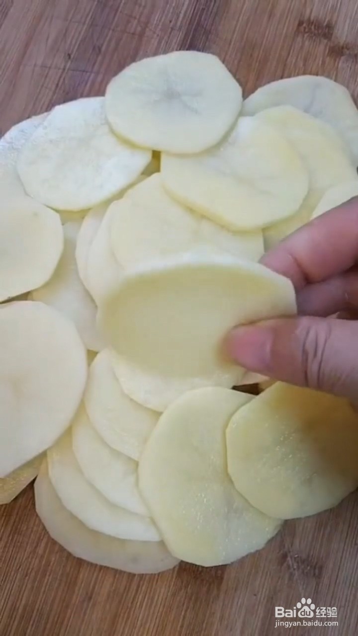 如何制作好吃的香辣土豆片