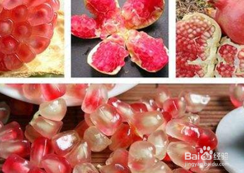 怎么去挑选石榴