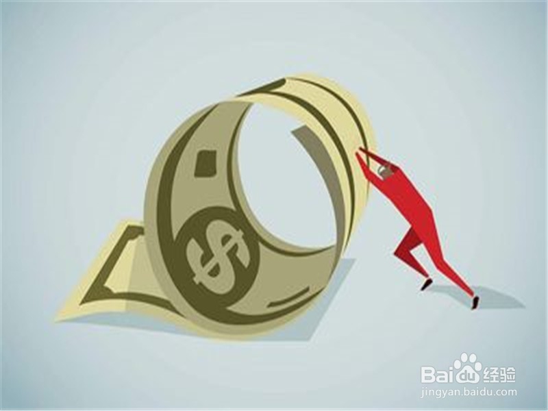 95后求职不问工资 应届毕业生求职应该注意什么