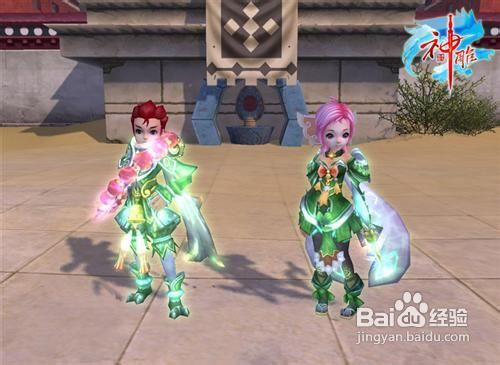 《神雕OL》带你走遍四季玩法