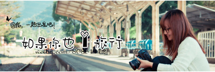 【台湾】乘台湾最小客机的奇特飞行经历