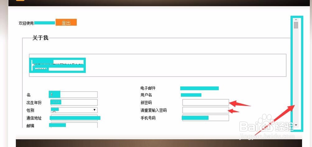 靠谱的网上兼职 参与调研挣钱