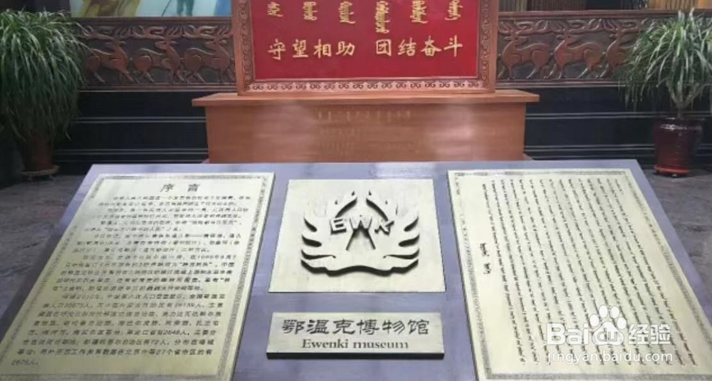 自然风光多地游