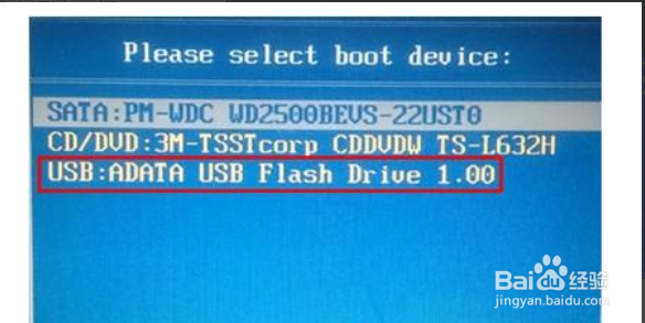 微软Surface Pro一键U盘启动三种设置教程