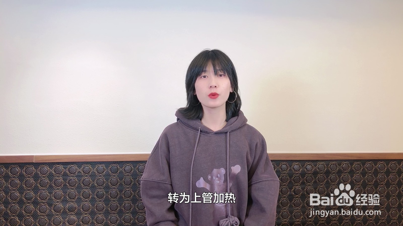 咖啡豆烘焙方法