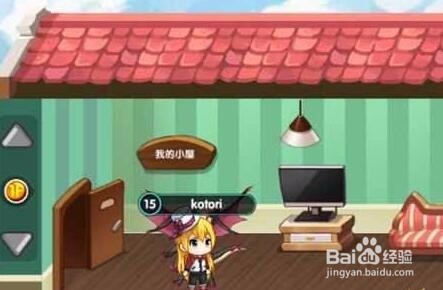 怪物X联盟2变态公益服哪里玩