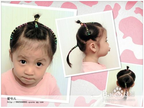 以后为女儿梳头用