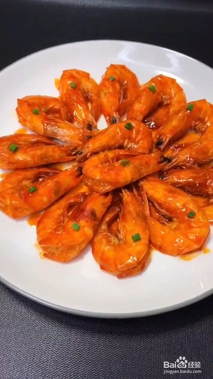 如何制作酸酸甜甜的油焖大虾