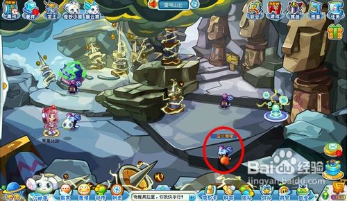 奥拉星中如何抓取雷云嘟嘟?