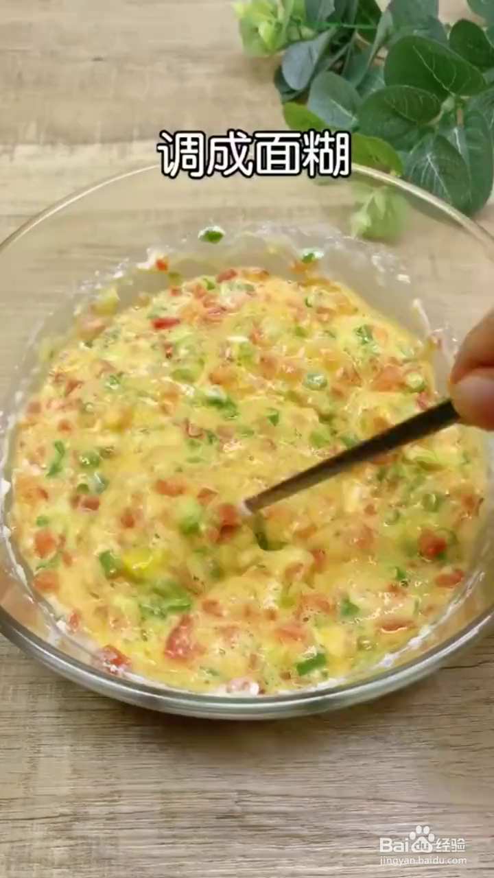 如何在家摊出好吃的番茄鸡蛋饼