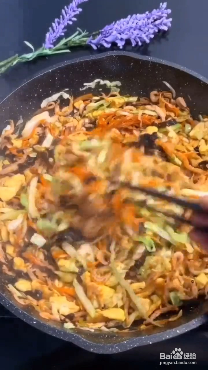怎么做香酥馅饼