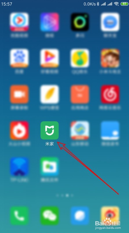 米家如何关闭设备共享功能