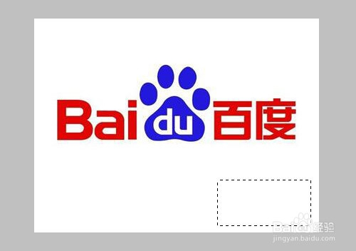 PS怎么去除图片水印