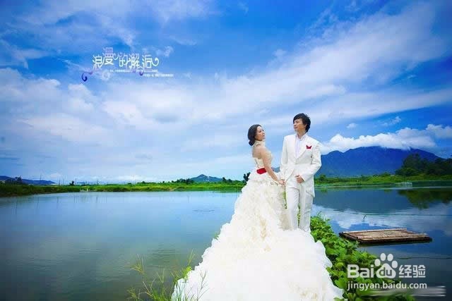 Photoshop婚纱外景图片处理