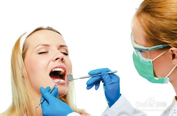 补牙前需要注意什么