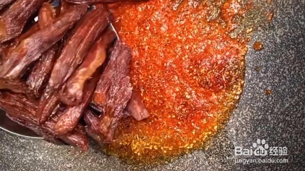麻辣牛肉干做法（图集）