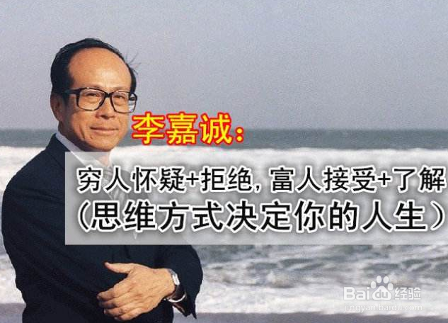 为什么现在富人越来越富，穷人却越来越穷了?