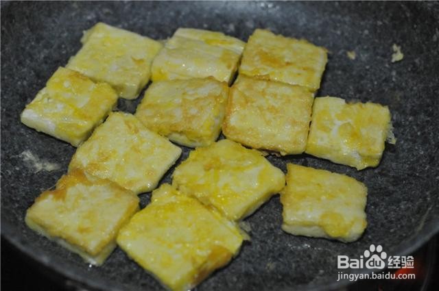 家庭自制香煎嫩豆腐