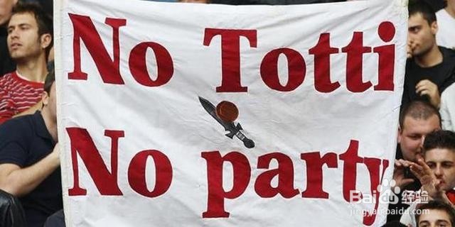 挥别罗马，下赛季我要去中国踢球了