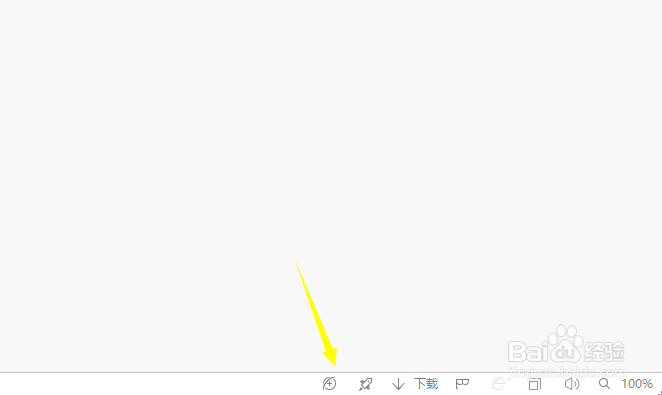 360浏览器主页设置不了怎么办