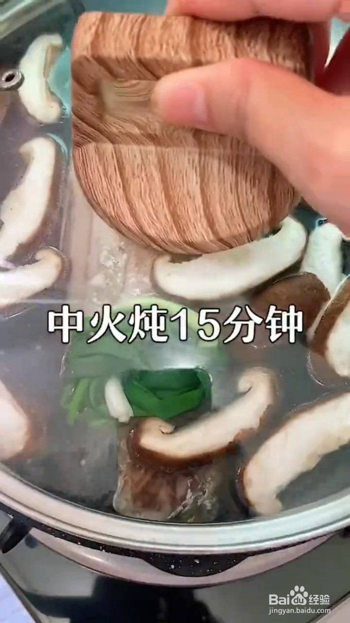 如何制作鲫鱼奶白汤