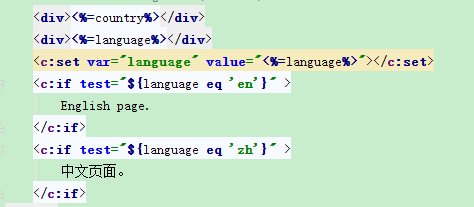 jsp怎么获取浏览器的语言环境