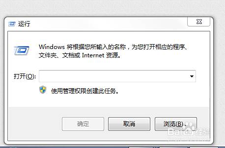 Word为什么总是出现未响应 百度经验