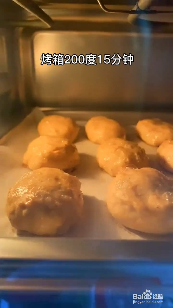 如何制作低脂麦乐鸡